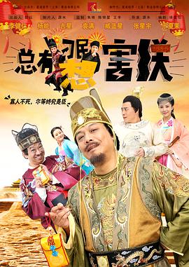 xvideos chinese gay